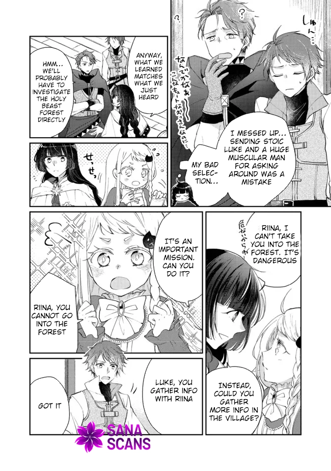 From Fired Saint to Guildmaster: The Birth of the Strongest, Most Heartwarming Guild Chapter 6 - . Page 20